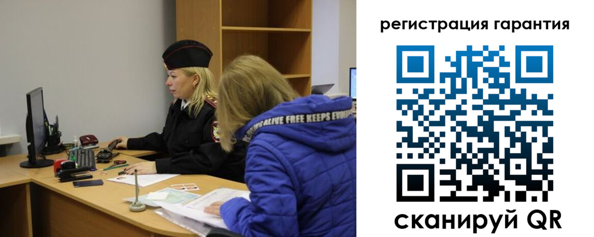 пропишу в квартире в Чаплыгине